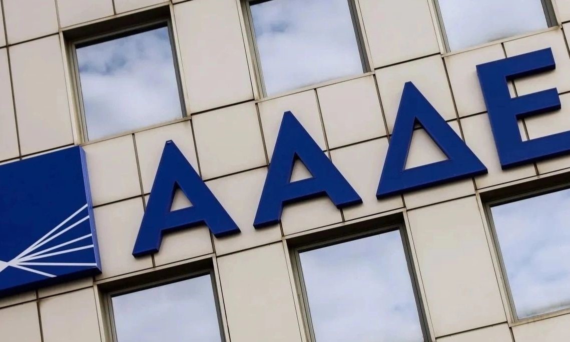 Ρυθμίσεις οφειλών μέσω τεχνητής νοημοσύνης